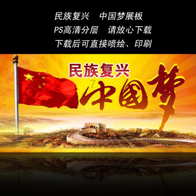 国源展览:用这5种方式,让展厅立柱变为视觉爆点