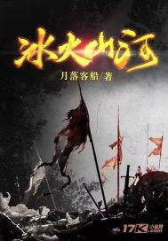 做事情要恰如其分不要再去什么多此一举填四字成语？游戏画面