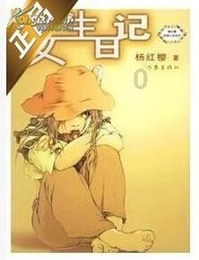 你能逃离此地吗